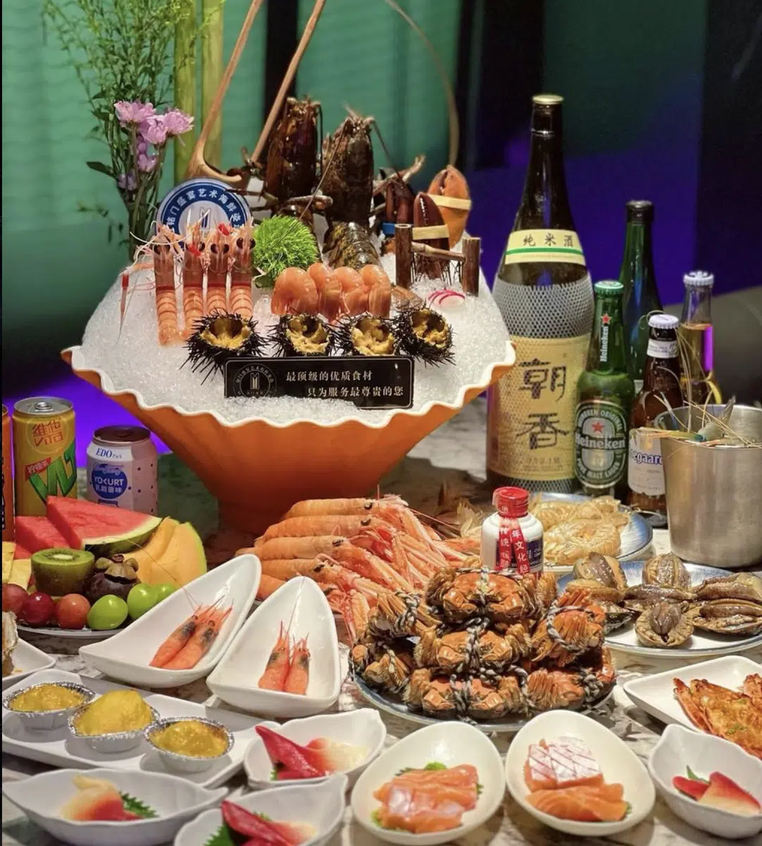第四站｜华纳国际大酒店