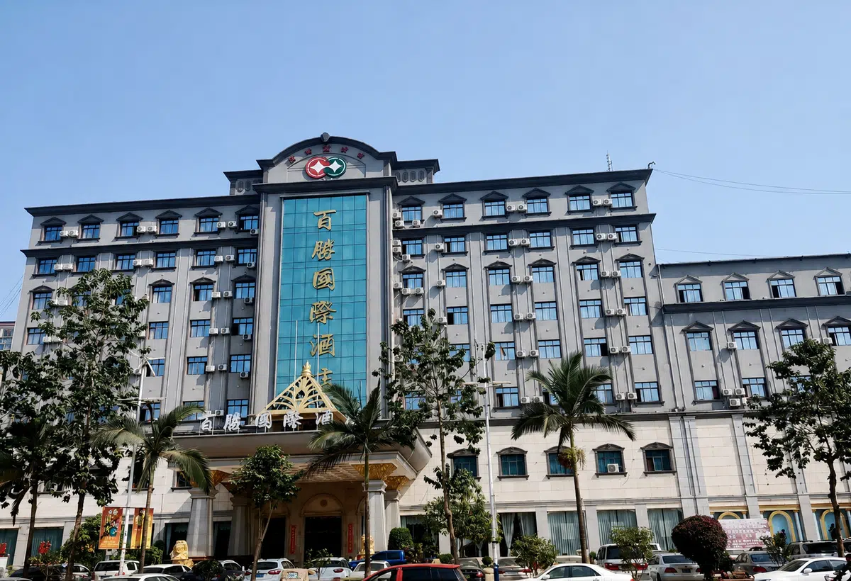 第五站｜老街和平纪念塔与中心商业区