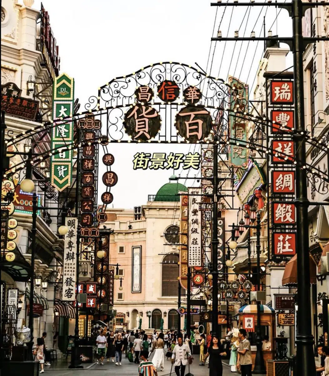 第七站|孟波镇