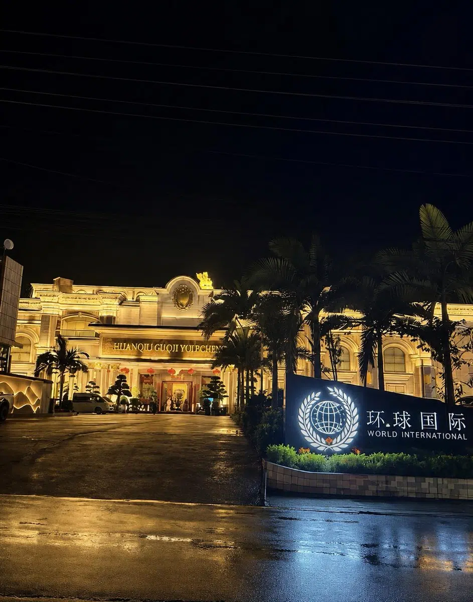 第八站｜小勐拉镇